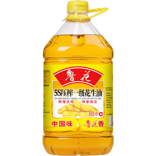 鲁花 食用油 5S 压榨一级 花生油 4L*2家用桶装