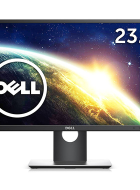 戴尔P2414  U2312  U2414 P2417Hb 23寸专业液晶显示器24寸可旋转
