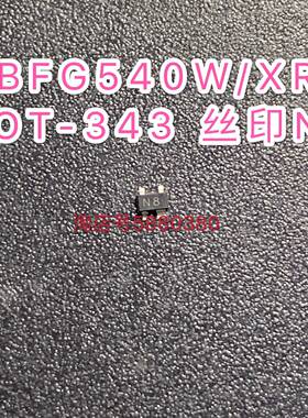 双极晶体管/BFG540W/XR SOT-343 丝印N8 贴片原装芯片电子现货