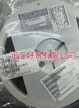 CRCW201043R0FKEFHP仓库现货出售也有回收原装