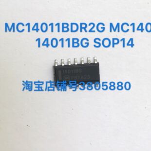 MC14011BDR2G MC14011 14011BG SOP14 进口全新