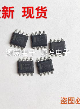 DAP11ADR2G DAP11 SOP8液晶电源芯片 贴片SOP8全新原装现货可直拍