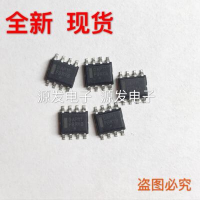 DAP11ADR2G DAP11 SOP8液晶电源芯片 贴片SOP8全新原装现货可直拍