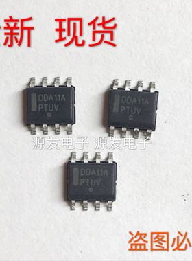 DDA11A 全新现货电源芯片 SOP-8  可直拍