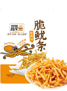昌茂脆鱿条两种口味有嚼劲