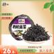 4袋煲汤凉拌食菜蛋花汤鲜美 昌茂有机紫菜15g 加入会员优惠购