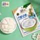 昌茂椰子角80g 1袋果干果脯椰子片脆块休闲办公零食海南特产三亚
