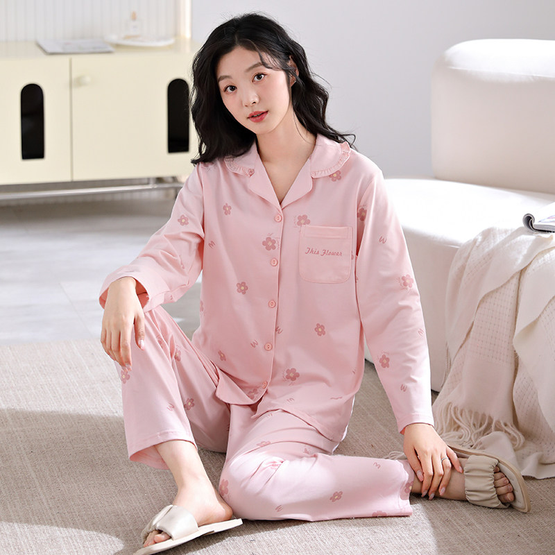 新款睡衣女士春秋季纯棉长袖春款睡衣/家居服套装