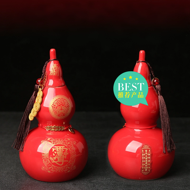 灵岩福佑2026年马年新品本命宝葫芦陶瓷锦囊礼盒装摆件无年