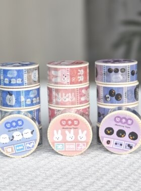 出口日本 LABCLIP原装肥啾和企鹅和纸胶带 5个装 手账 DIY玩具