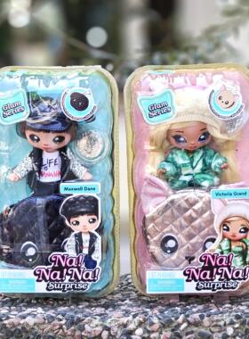 出美国NANANA娜娜娜GLAM金属系列时尚娃娃和钱包惊喜2合1布偶玩