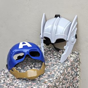 出口美国 美国队长 变形金刚儿童面具 复活节兔子装扮COSPLAY道具