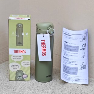 出口日本本土版 膳家牛油果绿原装密封保温杯 保温又保冷 1