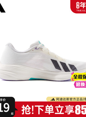 adidas阿迪达斯男鞋女鞋官方正品跑步鞋新款网面休闲运动鞋JS2330