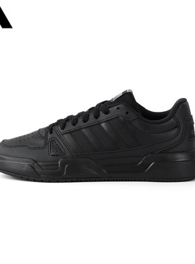 adidas阿迪达斯黑色板鞋男鞋官方正品2026新款运动休闲鞋JS4361
