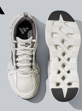 adidas阿迪达斯清风系列跑步鞋男鞋官方正品防滑透气运动鞋JH9752