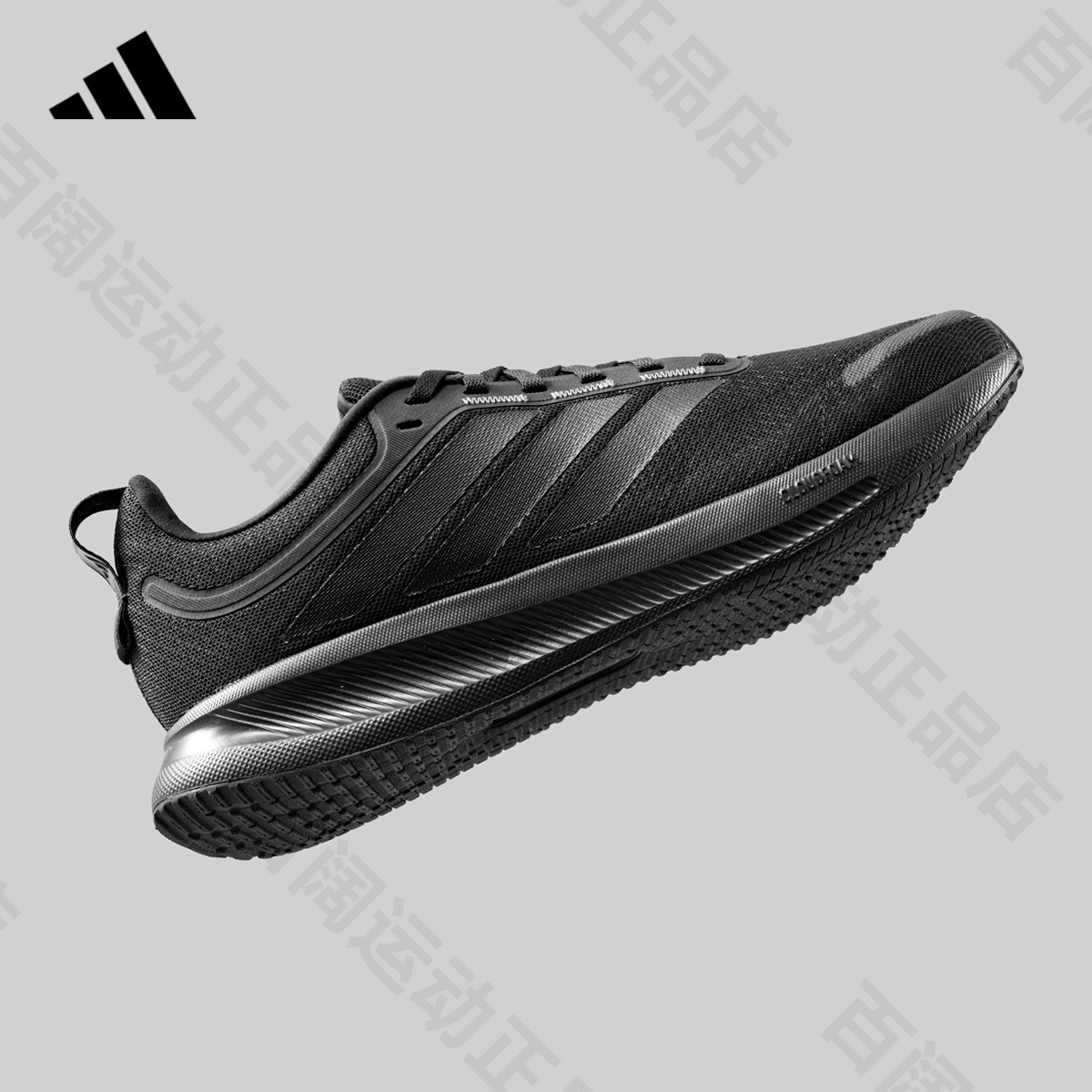 【官方正品】阿迪达斯跑步鞋
