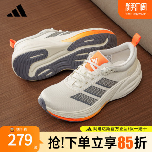 女鞋 跑步鞋 官方正品 休闲轻运动经典 KJ4607 新款 adidas阿迪达斯男鞋