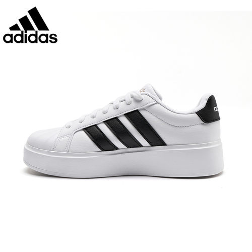 adidas阿迪达斯板鞋女鞋男鞋贝壳头休闲运动鞋2026新款球鞋KJ3856