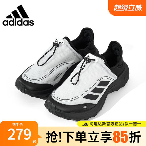 阿迪达斯一脚蹬运动鞋男鞋