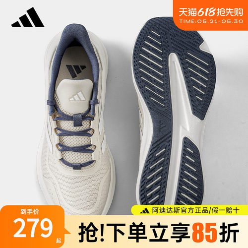 阿迪达斯男鞋休闲跑步鞋