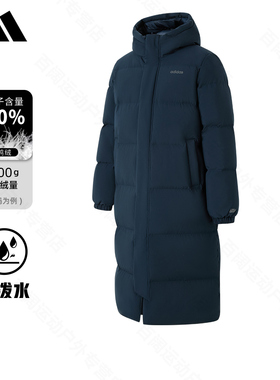adidas阿迪达斯长款过膝羽绒服男官方新款加厚保暖鸭绒外套KC2164