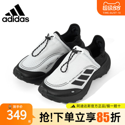 阿迪达斯一脚蹬运动鞋男鞋
