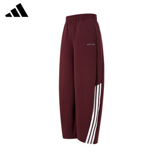 adidas阿迪达斯女款 新款 宽松百搭休闲运动阔腿长裤 KQ5360 官方正品