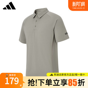休闲速干翻领短袖 新款 T恤KB5976 男官方正品 adidas阿迪达斯POLO衫