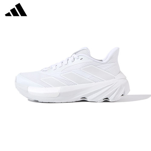 阿迪达斯前掌boost运动休闲鞋