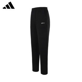 adidas阿迪达斯男裤 2026新款 休闲运动针织直筒长裤 KQ7880 官方正品