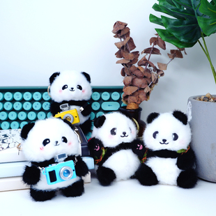 奇货居花花相机熊猫毛绒玩具公仔背包小挂件玩偶成都旅游纪念礼物
