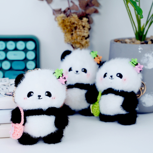 奇货居花花挎包熊猫毛绒玩具公仔背包小挂件玩偶成都旅游纪念礼物