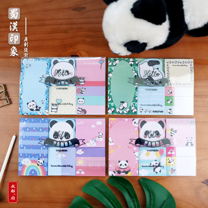 BLS熊猫可爱学生小礼物便签本
