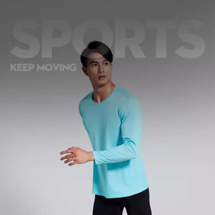 速干长袖T恤定制印logo轻薄透气打孔吸湿排汗马拉松跑步户外健身