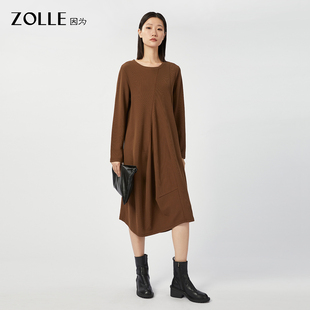 剪裁设计感宽松打褶连衣裙 极简一片式 ZOLLE