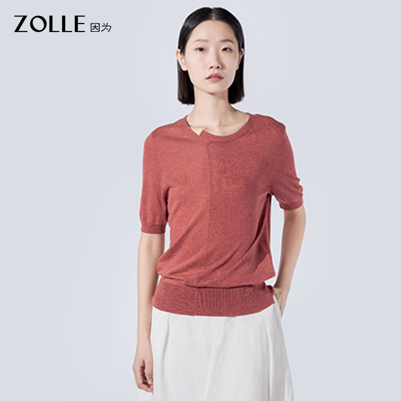 【亚麻精选】ZOLLE因为领口错位不规则舒适透气上衣T恤针织衫春夏