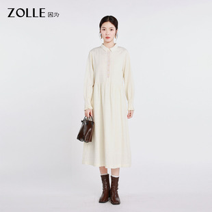 ZOLLE因为舒适软糯羊毛长袖 利落剪裁羊毛连衣裙