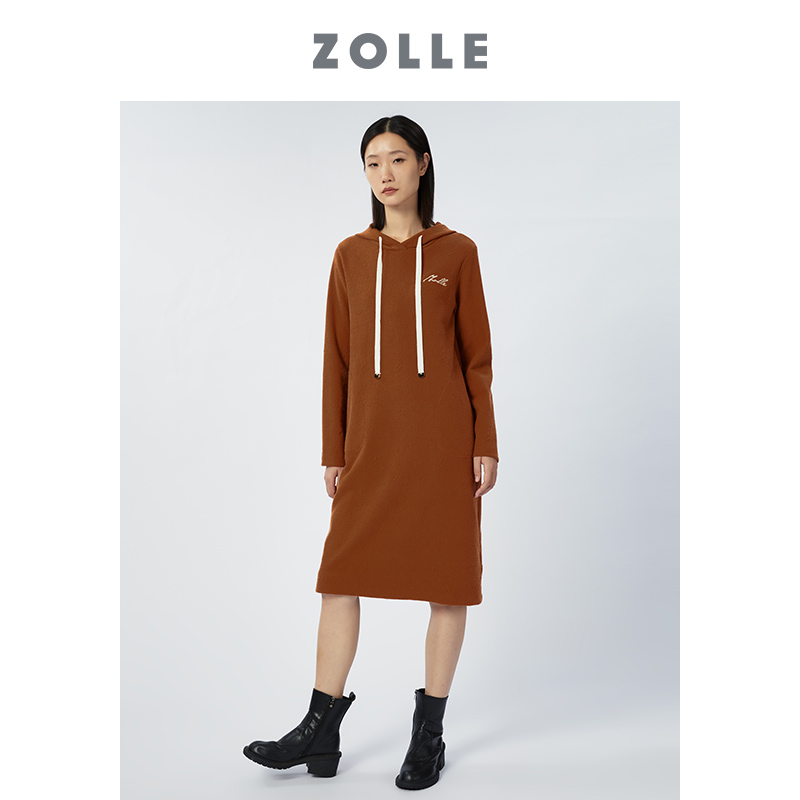 ZOLLE因为秋冬新款纯色百搭打底裙时尚连帽女裙中长款显瘦连衣裙