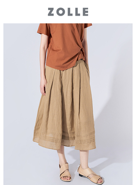 【100%亚麻】ZOLLE因为宽松压褶飘逸半裙26春夏新品