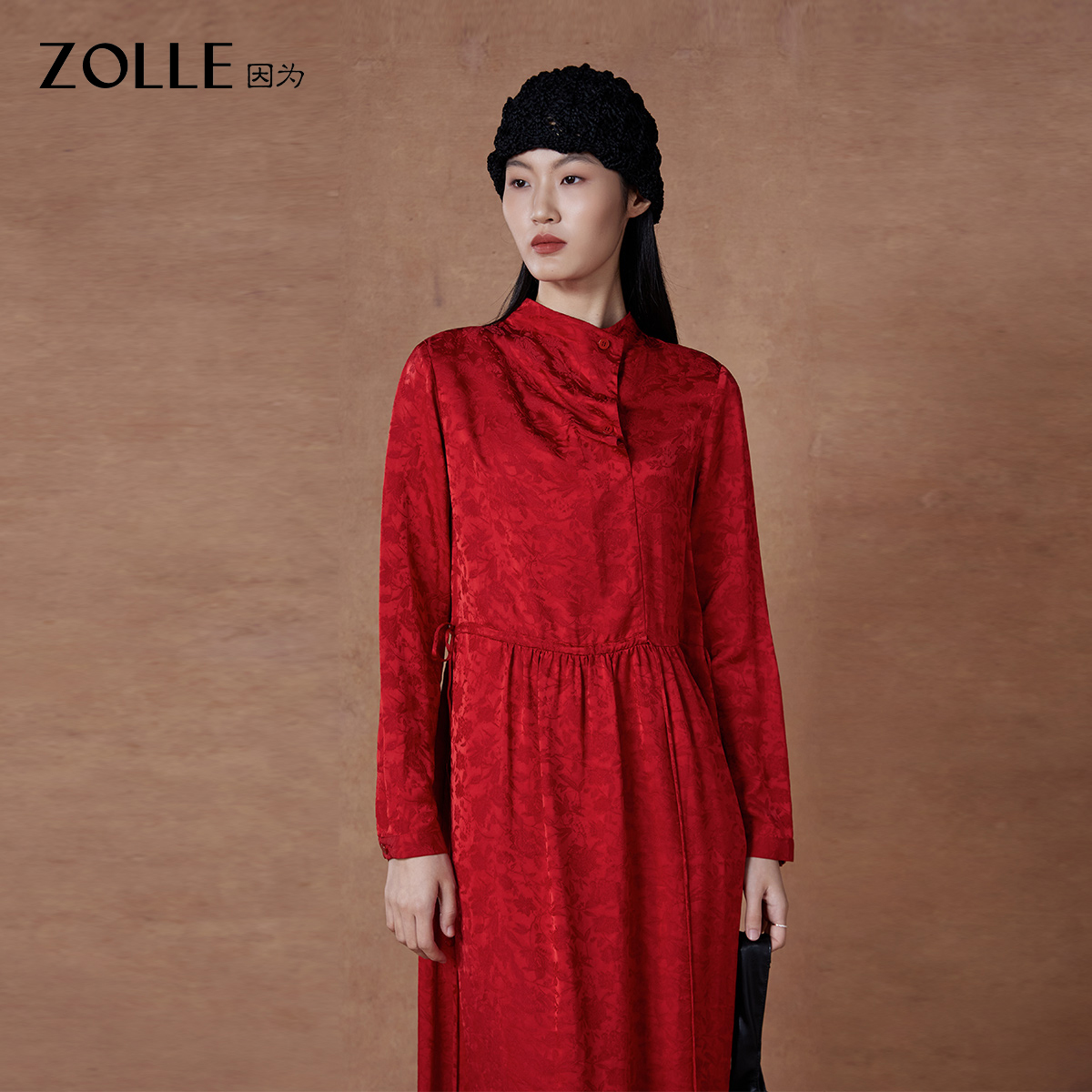 【ZOLLE因为】暗纹绣花高奢舒适长袖连衣裙