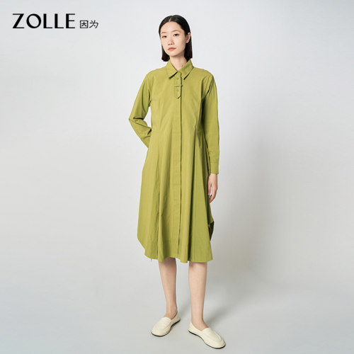 ZOLLE因为纯棉不规则连衣裙