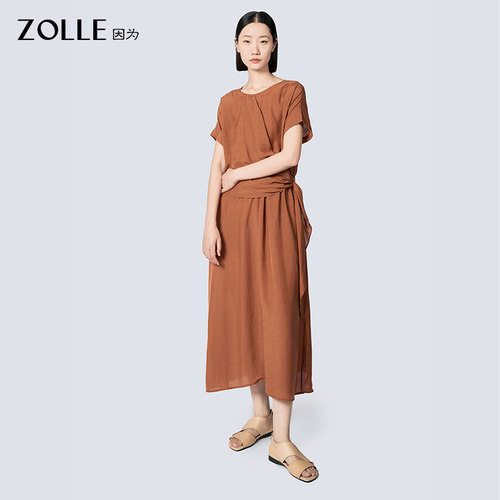 【亚麻精选】ZOLLE因为极简通勤设计感连衣裙女春夏新品