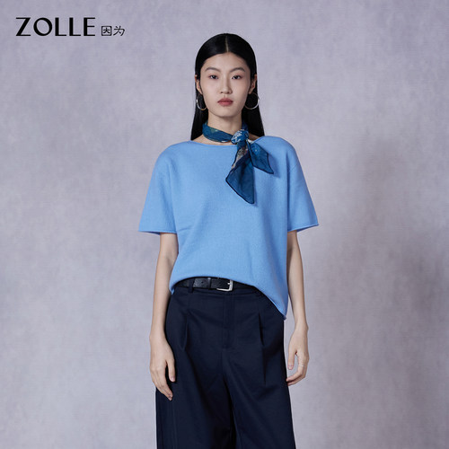 【100%羊毛】ZOLLE因为舒适保暖廓形宽松羊毛套头毛衫