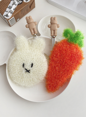 手工编织洗碗巾可爱卡通厨房去污清洁海绵擦不沾油刷锅双层百洁布