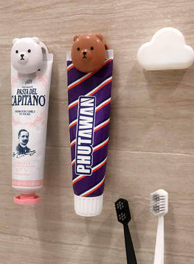 日式免打孔壁挂牙膏夹家用浴室粘贴式牙膏收纳挂钩可爱洗面奶夹子