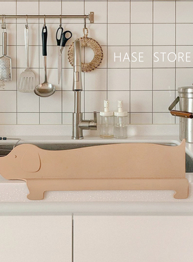 厨房水槽挡水板可爱硅胶洗手台防溅水隔板台面水池洗菜吸盘隔水板