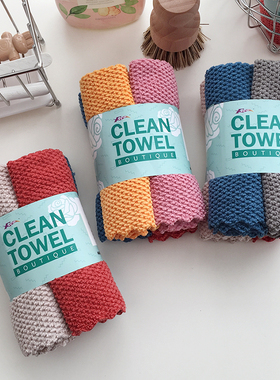 厨房清洁巾不掉毛百洁布擦手洗碗巾超细纤维加厚吸水台面擦桌抹布