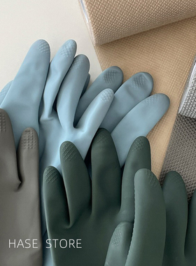 ins韩风厨房洗碗手套莫兰迪色长主妇家务清洁乳胶防水防滑手套女
