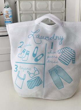 大号洗衣袋滚筒洗衣机专用防变形护洗袋过滤网兜内衣袜子收纳袋